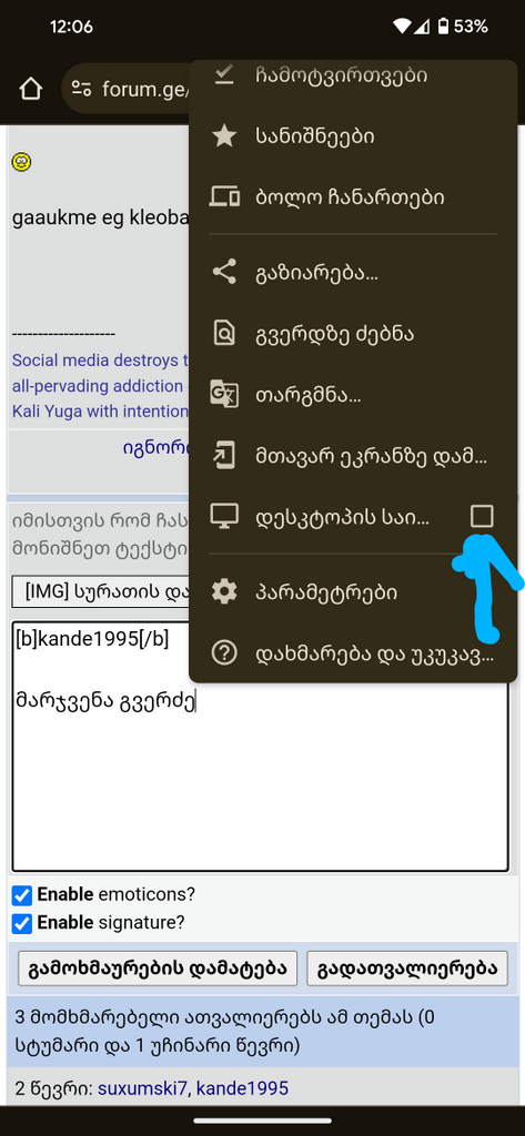 user posted image