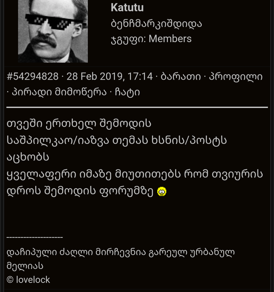 user posted image