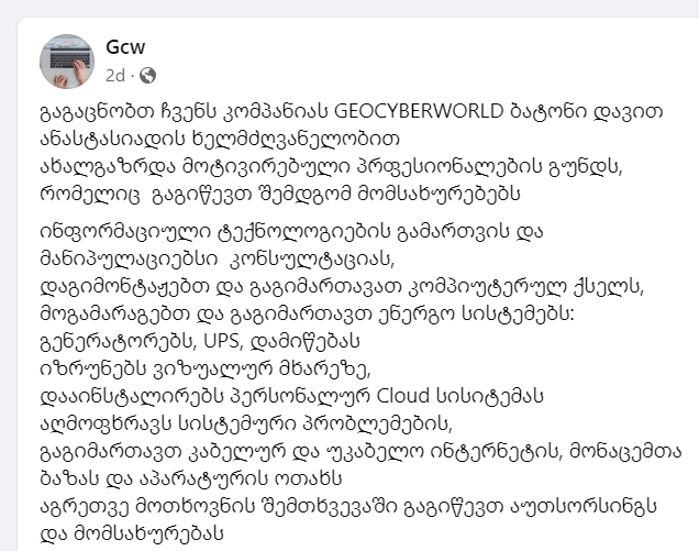 user posted image