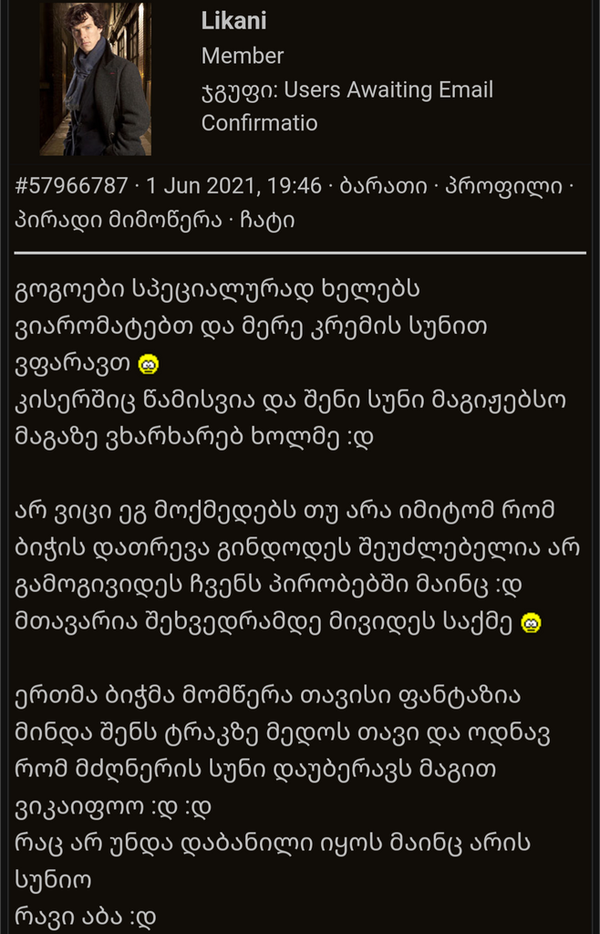 user posted image