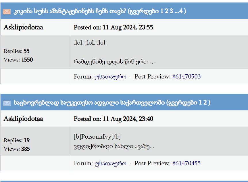 user posted image