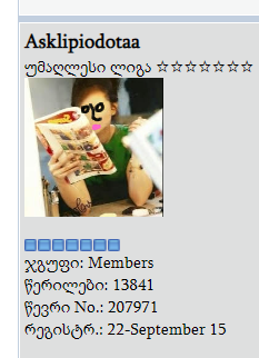 user posted image