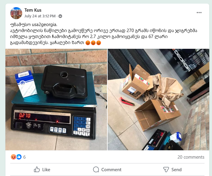 user posted image