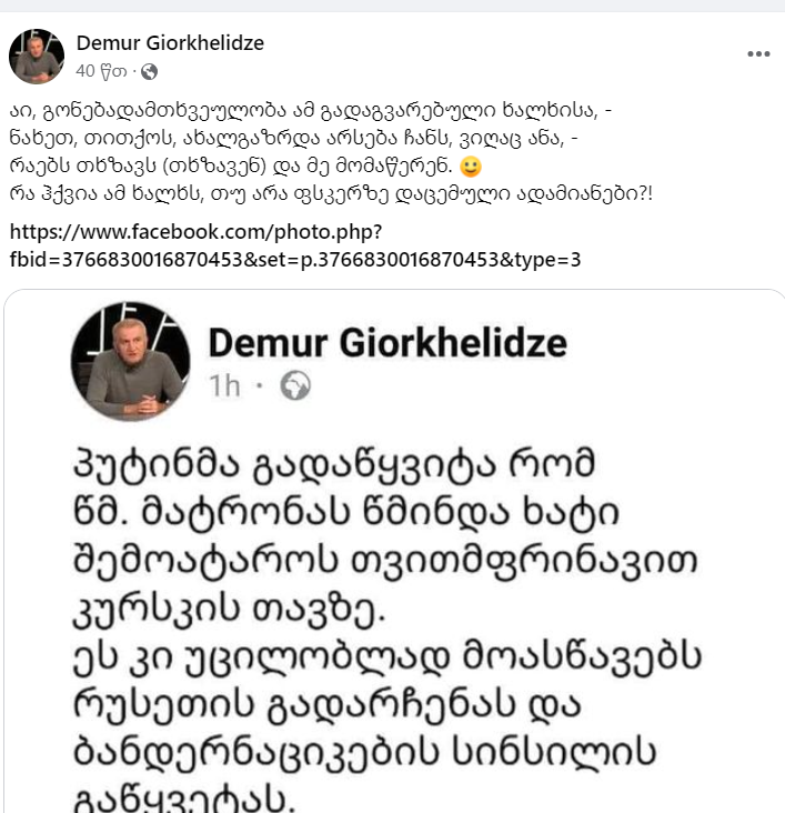 user posted image