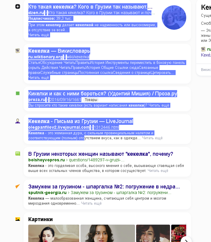 user posted image