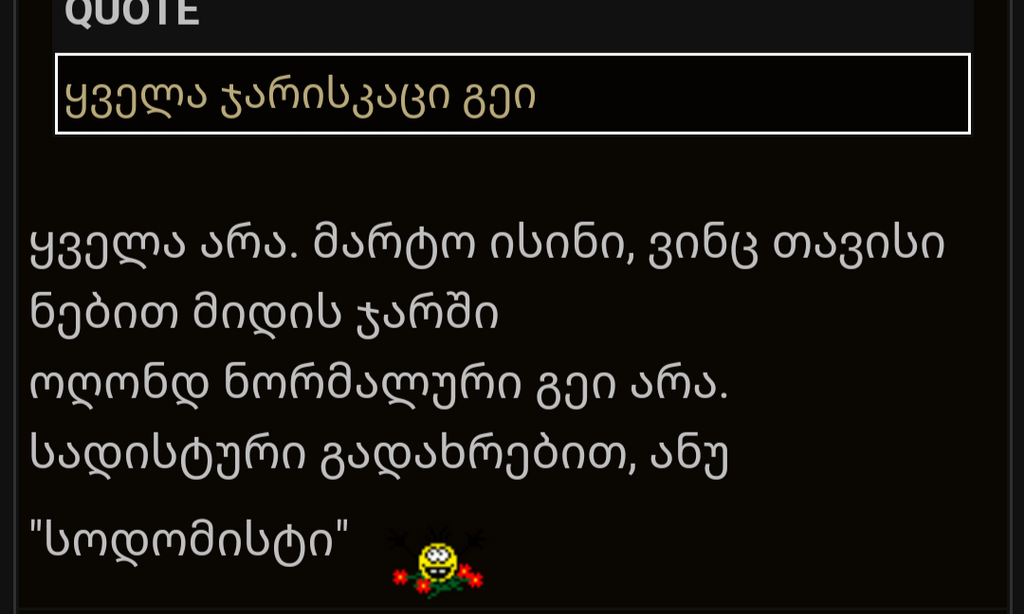user posted image