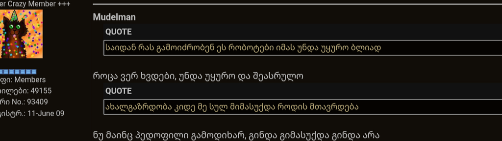 user posted image
