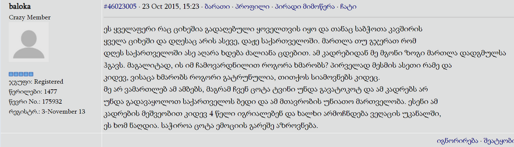user posted image