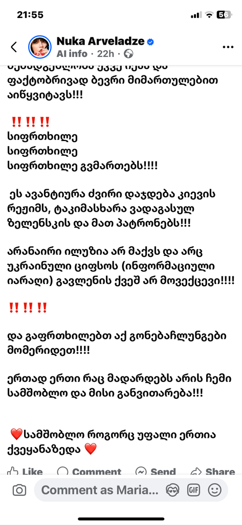 user posted image