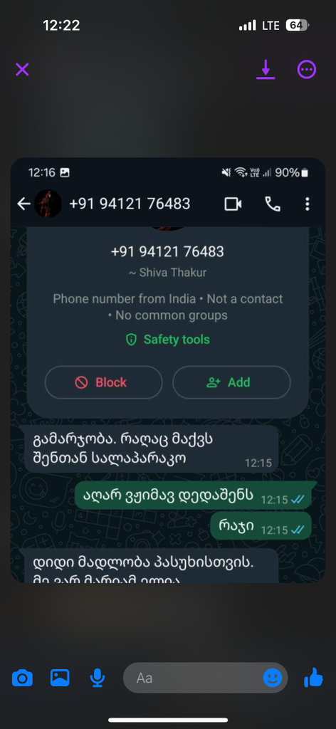 user posted image
