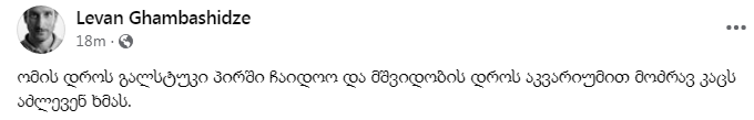 user posted image