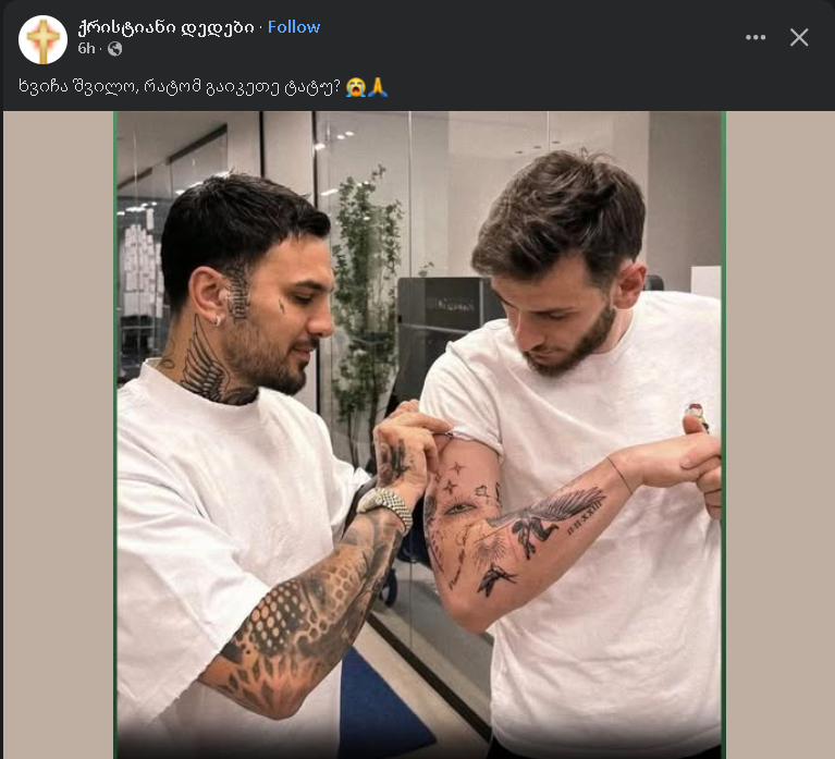 user posted image