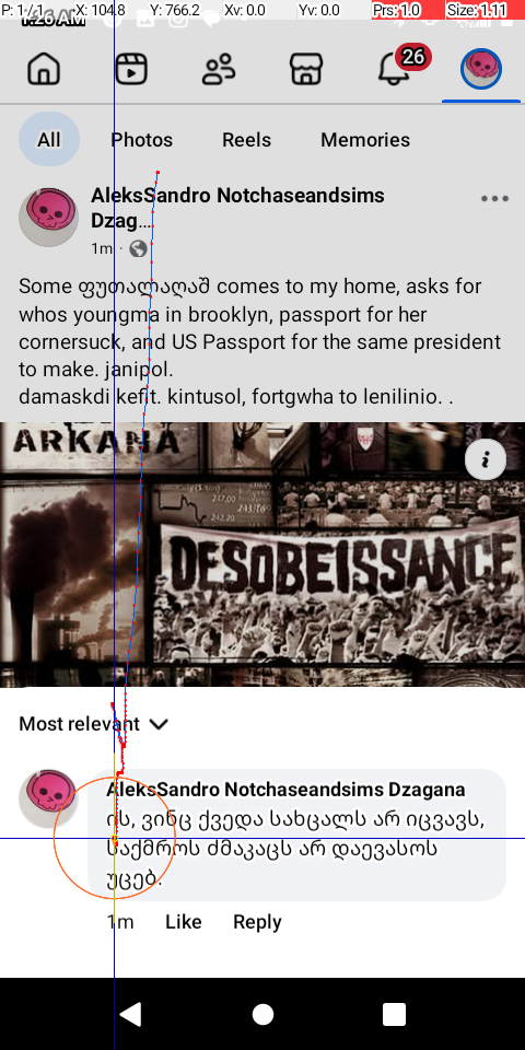 user posted image