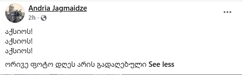 user posted image