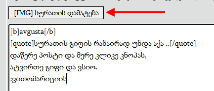 user posted image