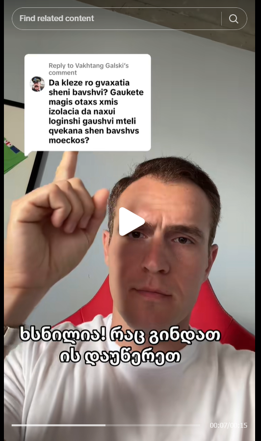 user posted image
