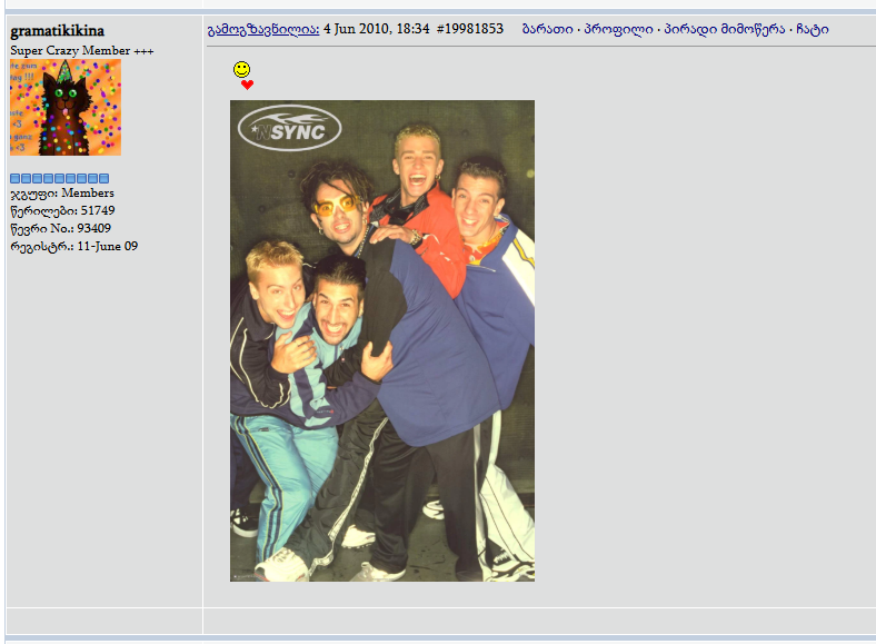 user posted image