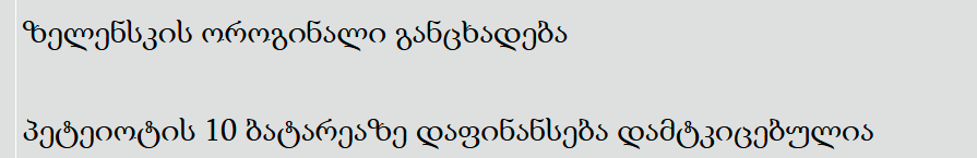 user posted image