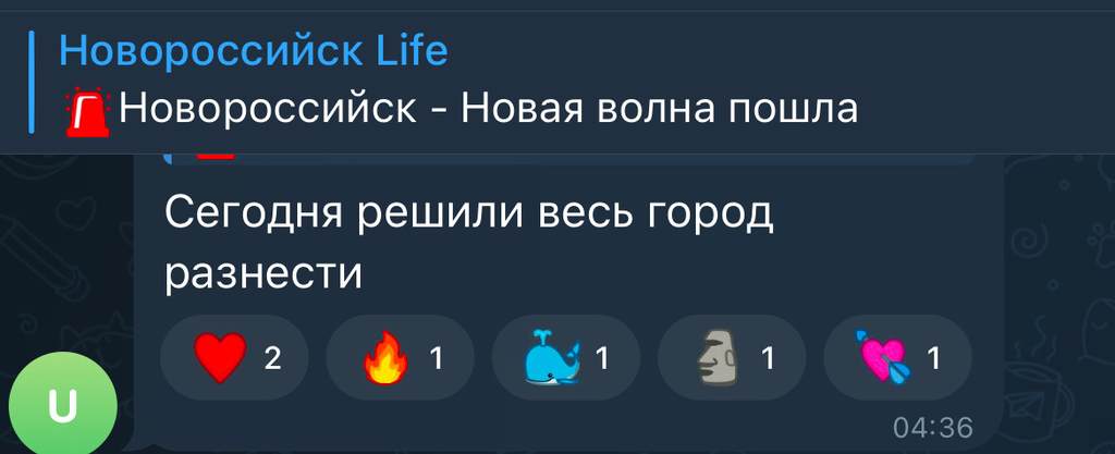 user posted image