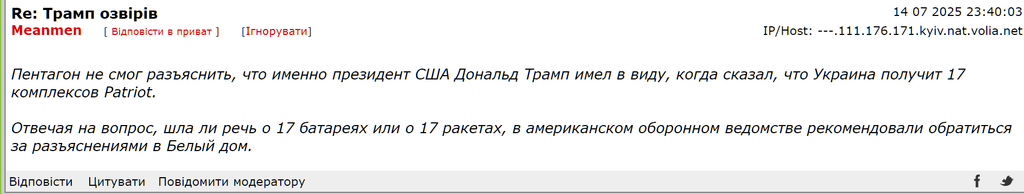 user posted image