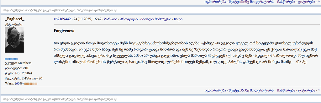 user posted image