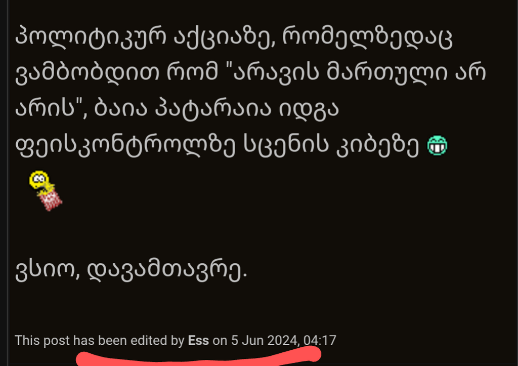 user posted image