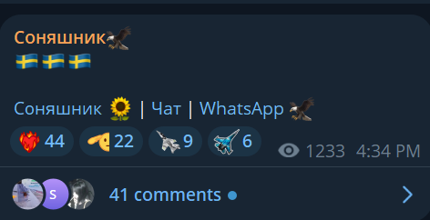 user posted image