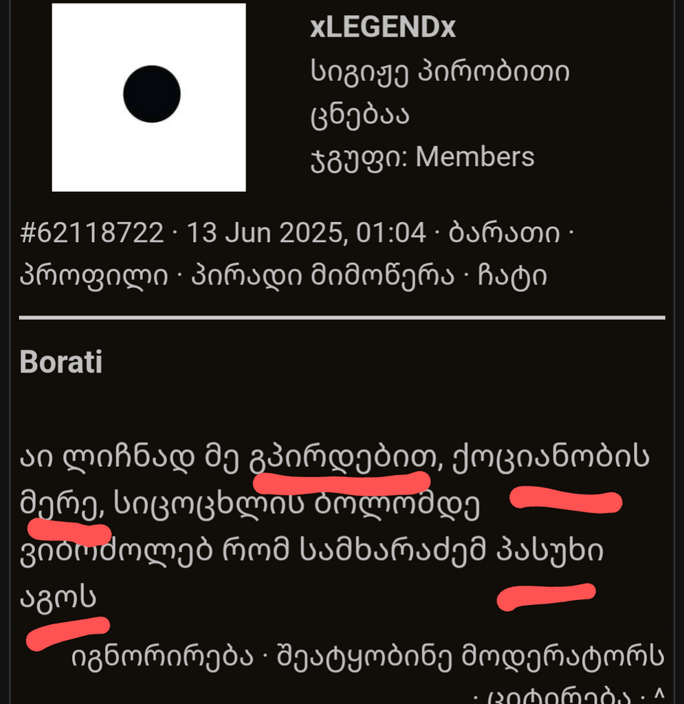 user posted image