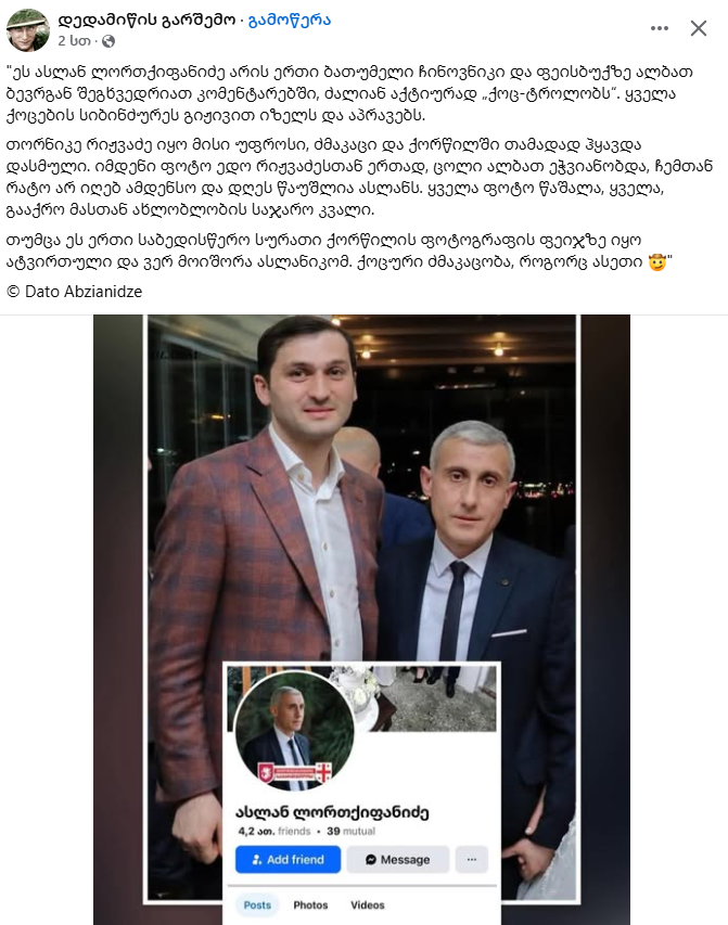 user posted image