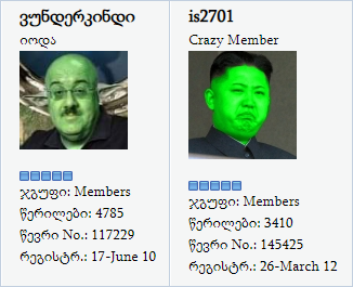 user posted image