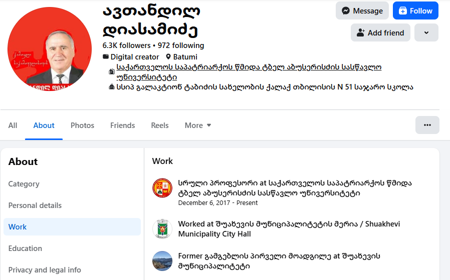user posted image