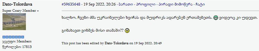 user posted image