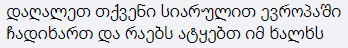 user posted image