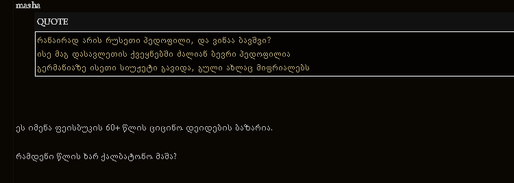 user posted image