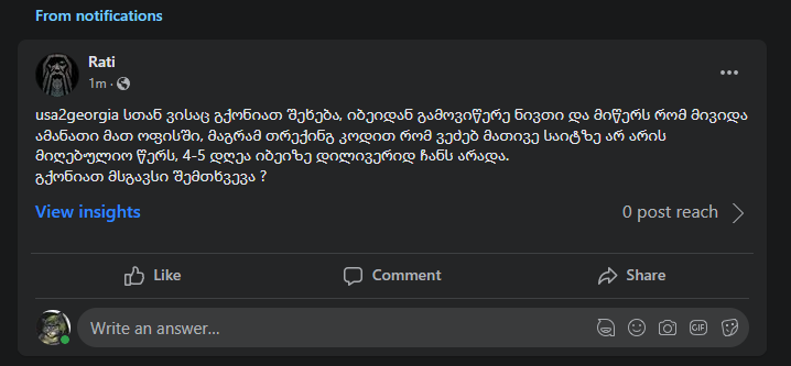 user posted image