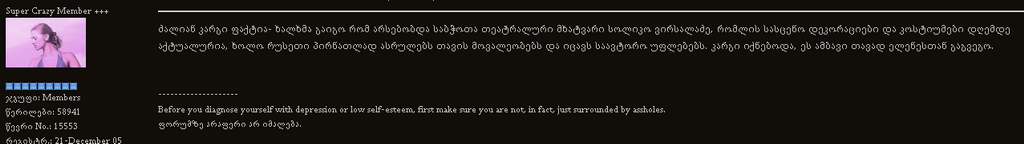 user posted image