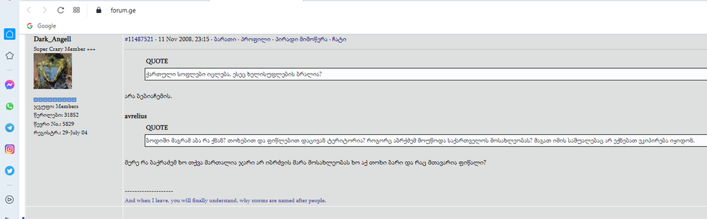 user posted image