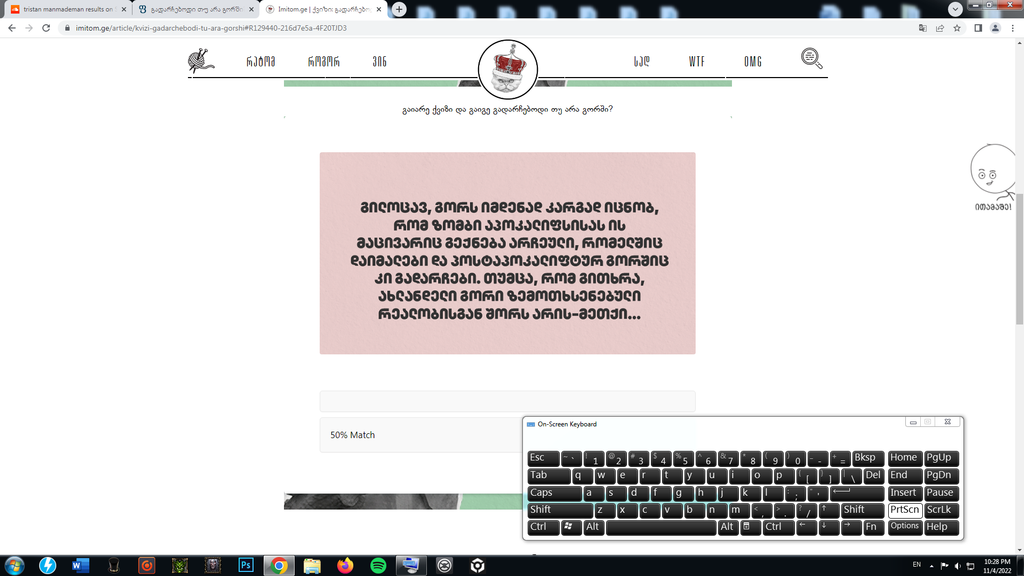 user posted image