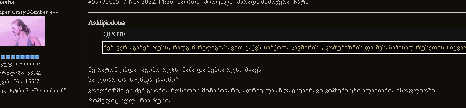 user posted image