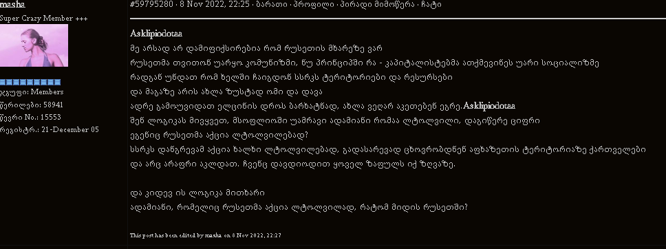 user posted image