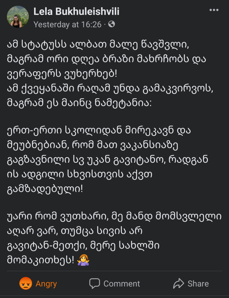 user posted image