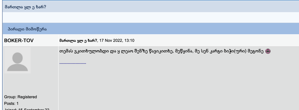 user posted image