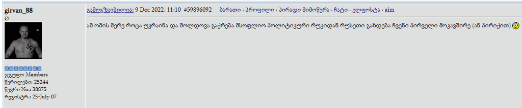 user posted image