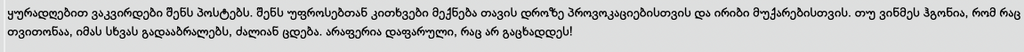 user posted image