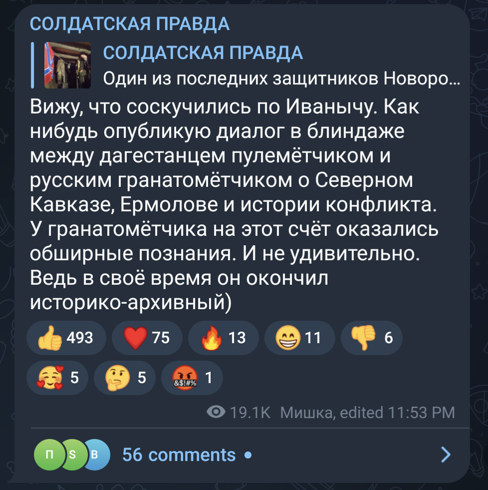 user posted image