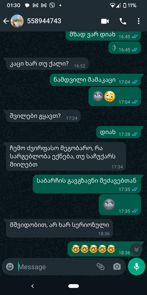 user posted image