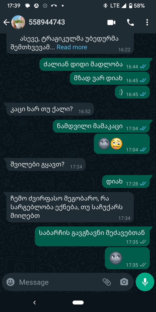 user posted image