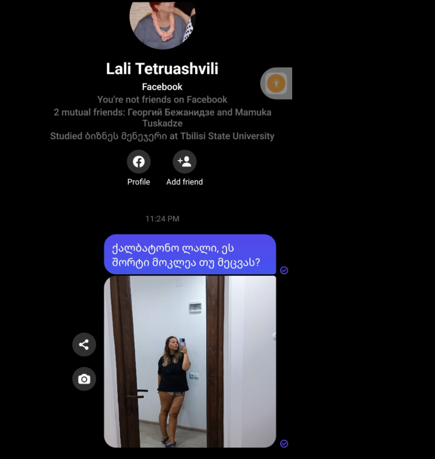 user posted image