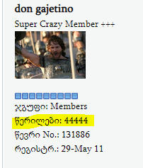 user posted image
