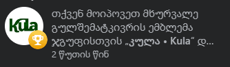 user posted image